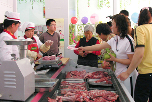 济南龙大肉食连锁店